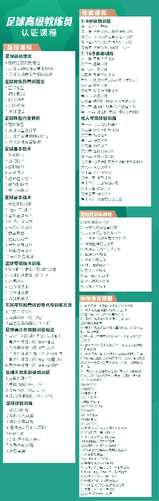 ABUIABAEGAAgmKuSqgYo2v-S0QYw3As43CQ.png