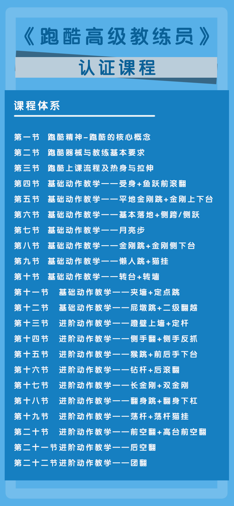 ABUIABAEGAAg_JLppQYo-6jX0AMw7gU41gw.png